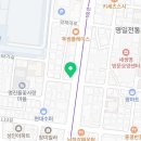 안단테 동물의료센터 이미지