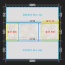기나키친 | 셀인 이야기4 - 한샘 키친판넬 가격 및 시공 후기, 주방 벽이 자석이라면, 주방타일 추천