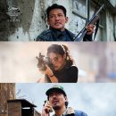 [호프] 나홍진이 선사하는 SF 활극. 영화 호프 결말. 이미지