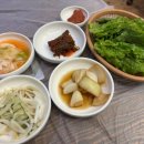해왕숯불갈비 네이버블로그