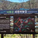 춘양면사무소 이미지