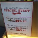 홍노래연습장 이미지