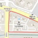 신현대치과의원 이미지