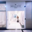 피어리움의원 이미지