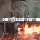 YTN당구장 이미지