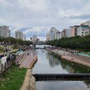 생록한의원 이미지