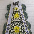 함평농업협동조합장례식장 이미지