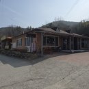 향미맷돌순두부
