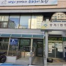 서울공인중개사사무소 | 중계동에서 상계역아파트 찾을 때 주목해야 할 5단지공인중개사사무소