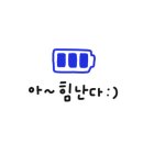 건강앤뷰티 이미지