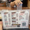 옥계대장순대국밥 이미지