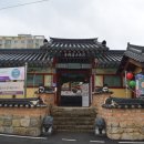 도천산 제석사, 구룡산 반룡사 / 경북 경산시 이미지