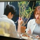 주식회사바른건설 | 25년 막바지 일상 (10.18-10.26) : 환승연애4, 삼성역 출퇴근, 식욕폭발, etc.