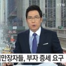 (주)아비게일