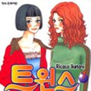 트윈스맘