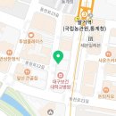 GS25 칠곡거동점 이미지