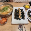 조은꼬마김밥 이미지