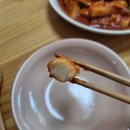 두레떡방앗간