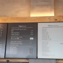 요거프레소춘천 - 춘천시 영서로2279번길 20 | 요거프레소춘천
