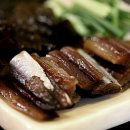 흑산장어