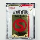 친절한 심약국 이미지