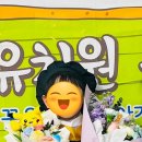 플레르드올리비아 이미지