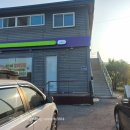 씨유 여주IC점 이미지