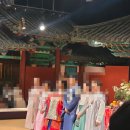 롯데월드 민속박물관 | 롯데월드 민속박물관 전통혼례 하객 후기! 특별했던 친구 결혼식