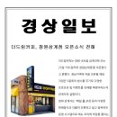 더드림커피창원 이미지
