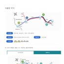 여주보 펜션 이미지