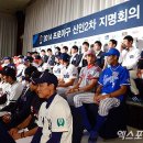안산공고로1R 엑스포츠뉴스