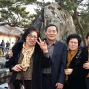 삼례동초등학교 이미지