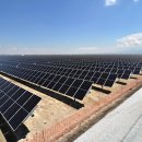 카라인 태양광발전소 이미지