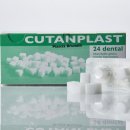 큐어시스 이미지