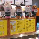 메가커피 이미지