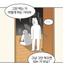 스페이스피자 이미지