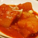 어방참치 이미지