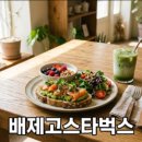 케이티앤지 미니멀리움 | 릴 에이블 3.0 쟁점 비교: 성능 변화와 실사용 후기 총정리