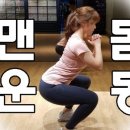 터짐컴퍼니 이미지
