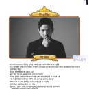 메이플투어 이미지