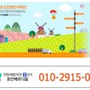 호반베르디움 이미지