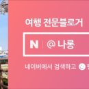 가장맛있는족발대전오류점 이미지