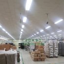 공단부동산중개사무소 이미지