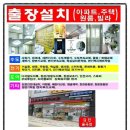 삼보철물 이미지