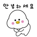 일일수작부천역점 이미지