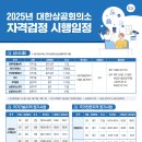 지하철 1호선 양정역 이미지