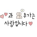 24시교동촌콩나물해장국밥 이미지