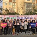 신암1동행정복지센터 국제뉴스