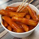 의정부실내빙상장 | 의정부 실내 놀거리 데이트코스 추천 의정부실내빙상장 (이용요금, 매점 후기)