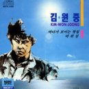 바위섬 - 완도군 | 바위섬